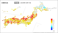 11日の最高気温平年差の分布図