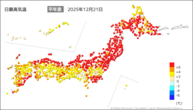 21日の最高気温平年差の分布図