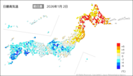 2日の最高気温前日差の分布図