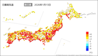 13日の最高気温前日差の分布図