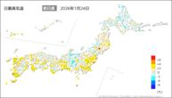 24日の最高気温前日差の分布図