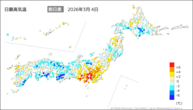 4日の最高気温前日差の分布図