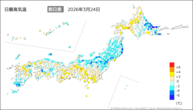 24日の最高気温前日差の分布図