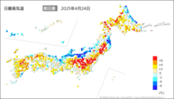 24日の最高気温前日差の分布図