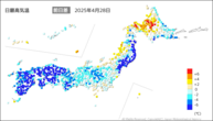 28日の最高気温前日差の分布図