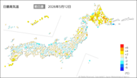一昨日の最高気温前日差の分布図