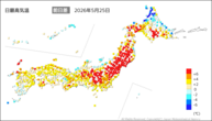 一昨日の最高気温前日差の分布図