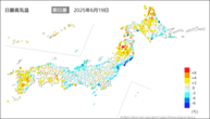 18日の最高気温前日差の分布図
