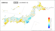 1日の最高気温前日差の分布図