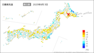 3日の最高気温前日差の分布図