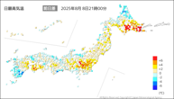 今日の最高気温前日差の分布図