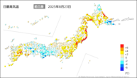 23日の最高気温前日差の分布図