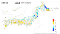 一昨日の最高気温前日差の分布図