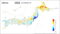 今日の最高気温前日差の分布図