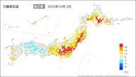 2日の最高気温前日差の分布図