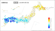 3日の最高気温前日差の分布図