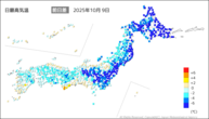 昨日の最高気温前日差の分布図