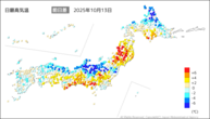13日の最高気温前日差の分布図