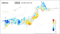 21日の最高気温前日差の分布図