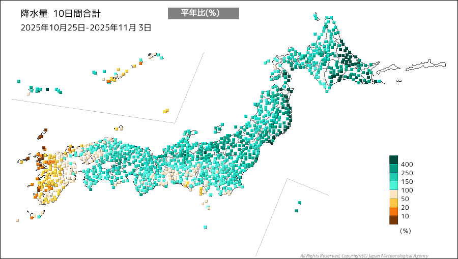 気象庁｜最新の気象データ