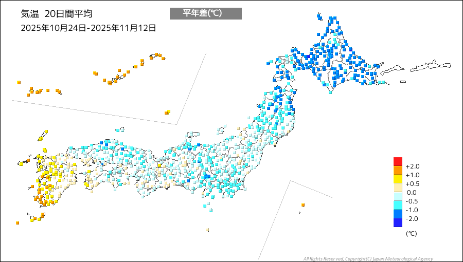 気象庁｜最新の気象データ
