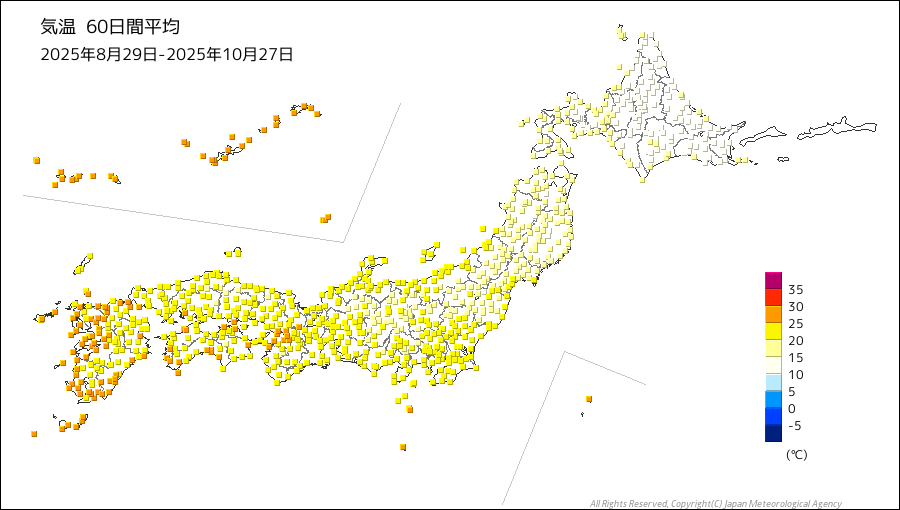 気象庁｜最新の気象データ