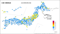 25日の最大瞬間風速の分布図
