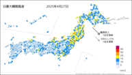 27日の最大瞬間風速の分布図