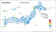 28日の最大瞬間風速の分布図
