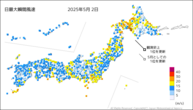 2日の最大瞬間風速の分布図