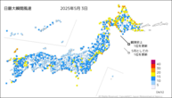 3日の最大瞬間風速の分布図