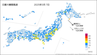 一昨日の最大瞬間風速の分布図