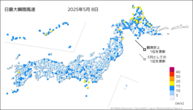昨日の最大瞬間風速の分布図