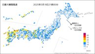 今日の最大瞬間風速の分布図