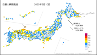 今日の最大瞬間風速の分布図