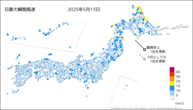 13日の最大瞬間風速の分布図