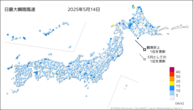 一昨日の最大瞬間風速の分布図