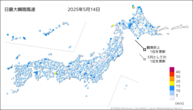 14日の最大瞬間風速の分布図