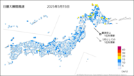 昨日の最大瞬間風速の分布図