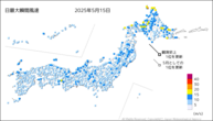 15日の最大瞬間風速の分布図