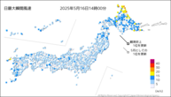 16日の最大瞬間風速の分布図