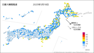 18日の最大瞬間風速の分布図