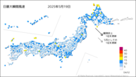 一昨日の最大瞬間風速の分布図