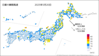 昨日の最大瞬間風速の分布図