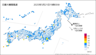 今日の最大瞬間風速の分布図