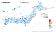 25日の最大瞬間風速の分布図