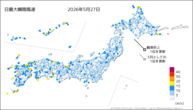 一昨日の最大瞬間風速の分布図