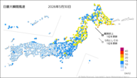 30日の最大瞬間風速の分布図