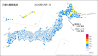 一昨日の最大瞬間風速の分布図