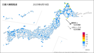 18日の最大瞬間風速の分布図